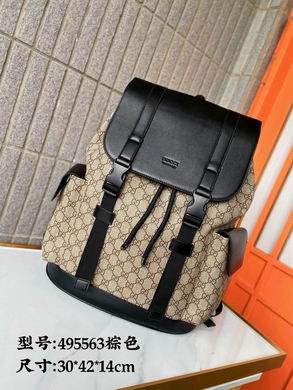 495563 30X42X14cm XM 4colour  (1)